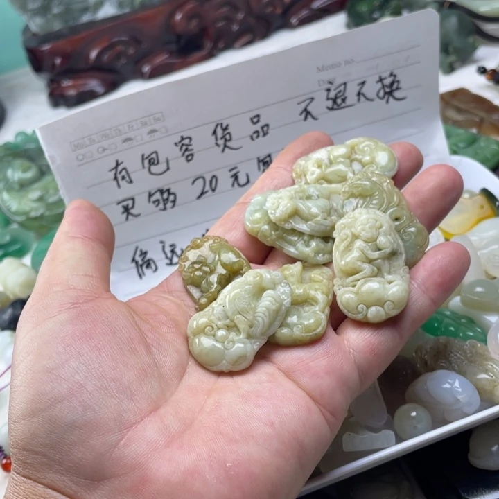 和田玉（糖玉）未镶嵌颈饰
