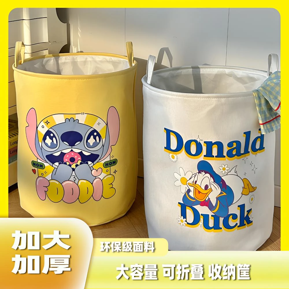 卡通折叠儿童玩具收纳桶宿舍衣服脏衣桶手提无异味车载零食收纳筐