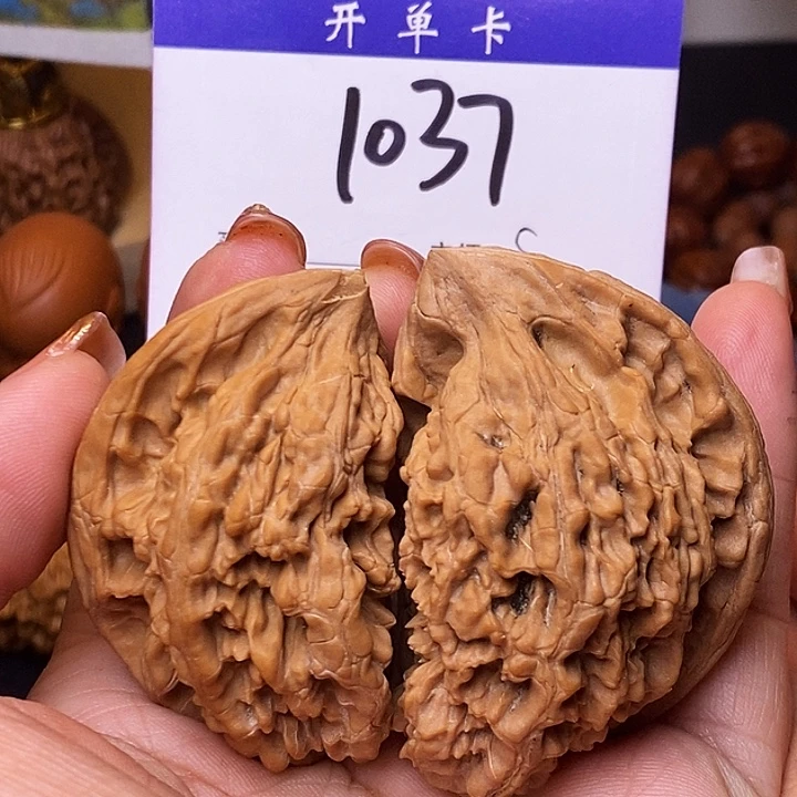 桃核吊坠半壁70磕尖s