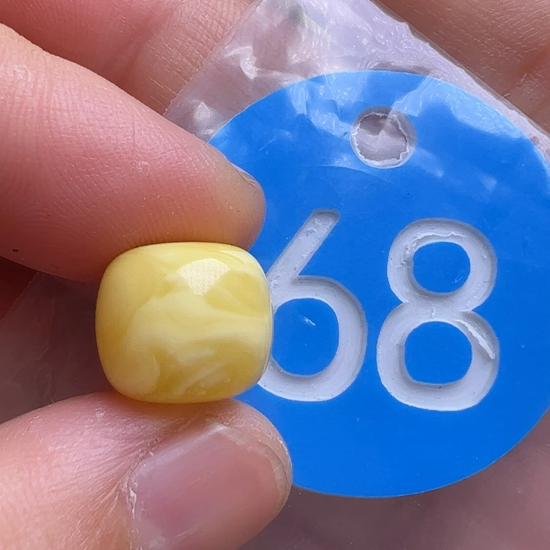 蜜蜡未镶嵌珠宝奇石12mm花粉