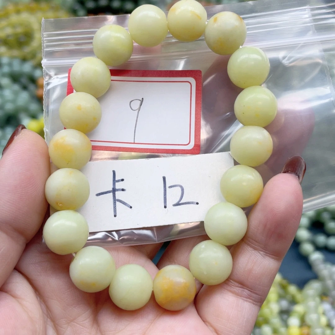 未镶嵌蛇纹石玉手链