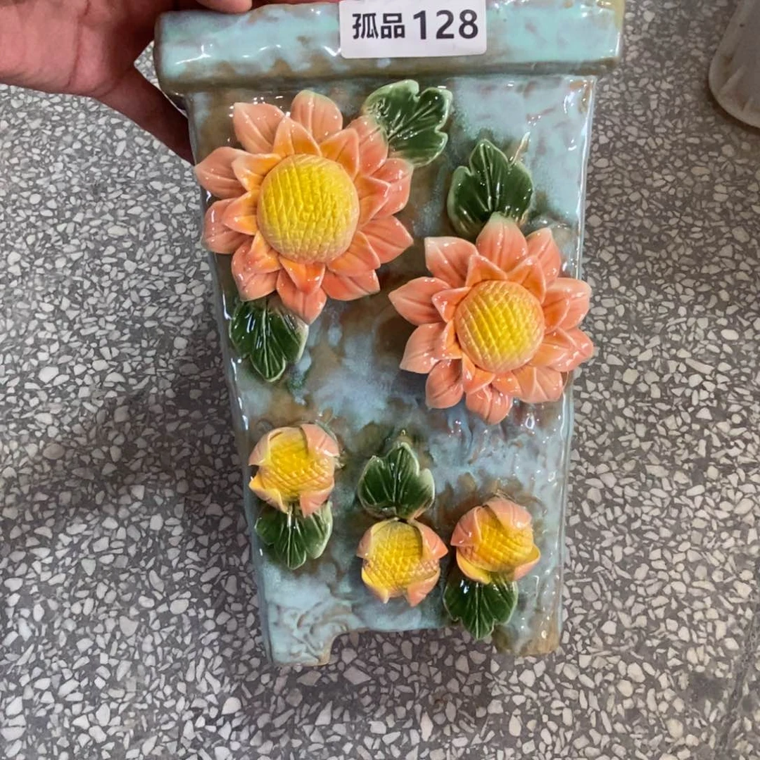 【闪购商品】哲**妈      孤品128