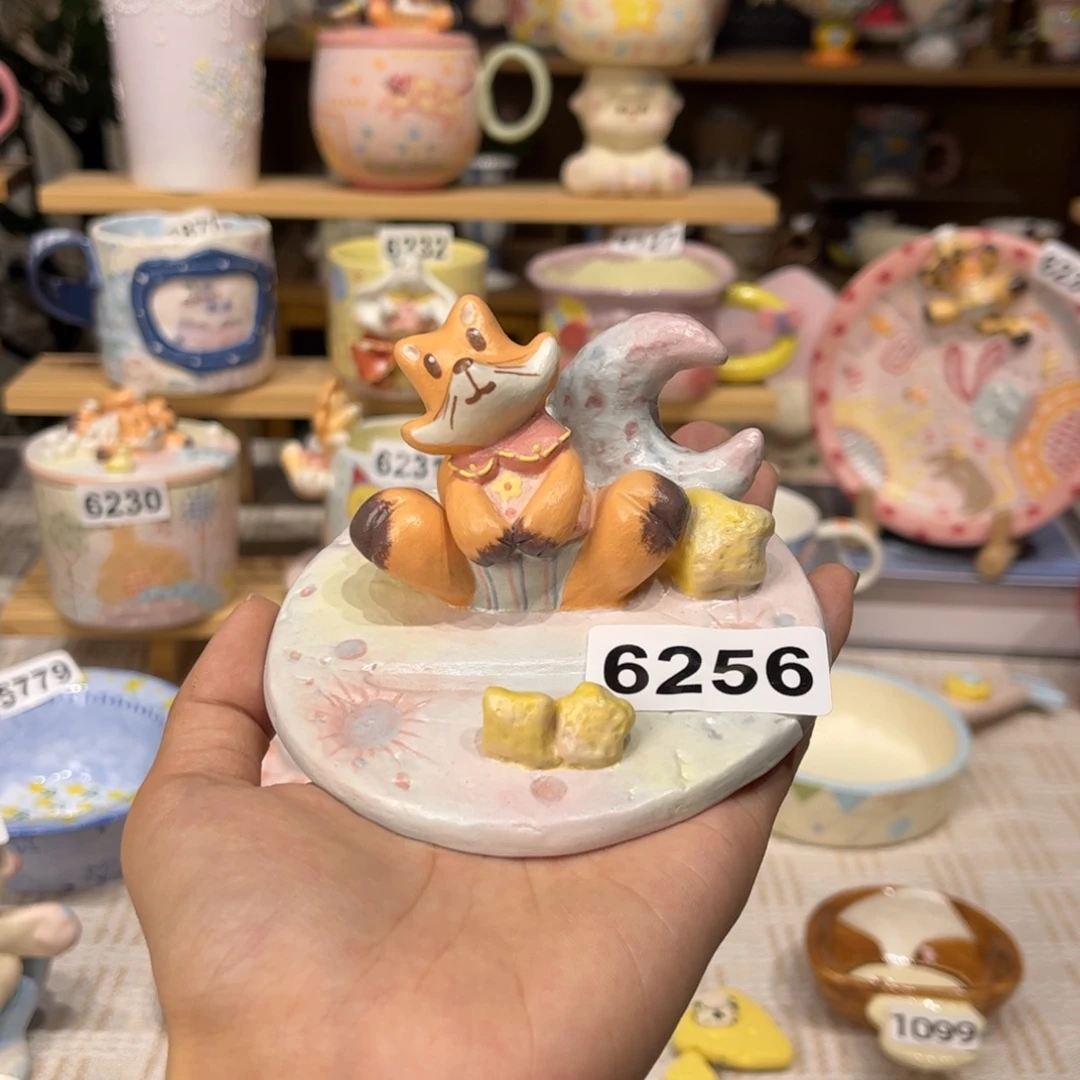 瓷片6256哈哈哈哈哈哈哈