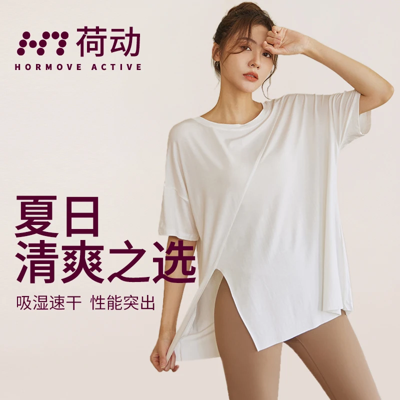 荷动/运动上衣女宽松速干T恤跑步罩衫大码胖mm健身服短袖瑜伽服