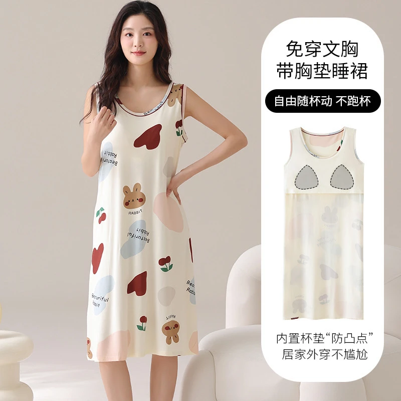 柏欧韵无袖莫代尔透气女简约夏季可爱薄款睡裙外穿居家免穿大码