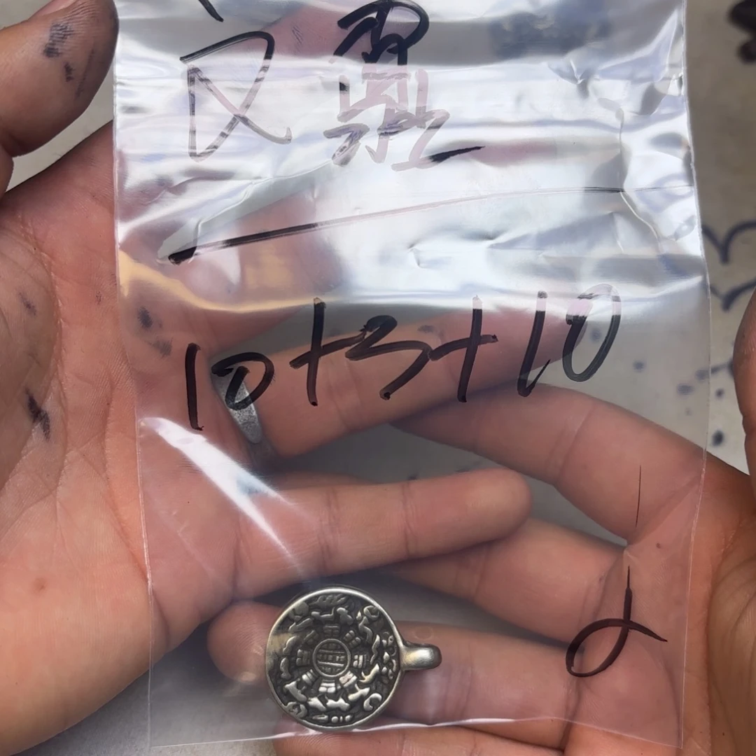 文***鼒泥塑藏地金刚菩提念珠