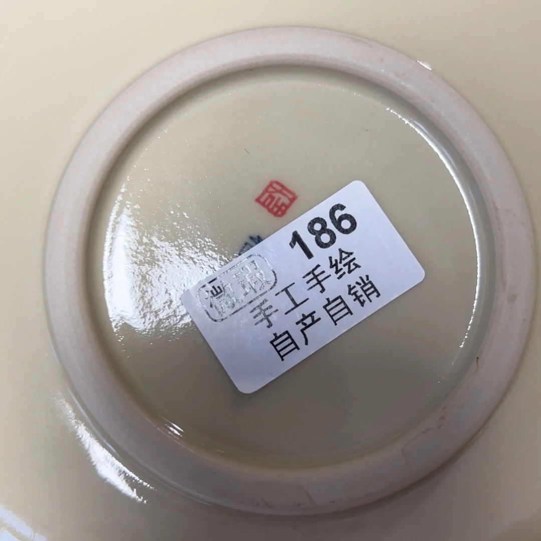 【闪购商品】A****.陶瓷艺术有限公司