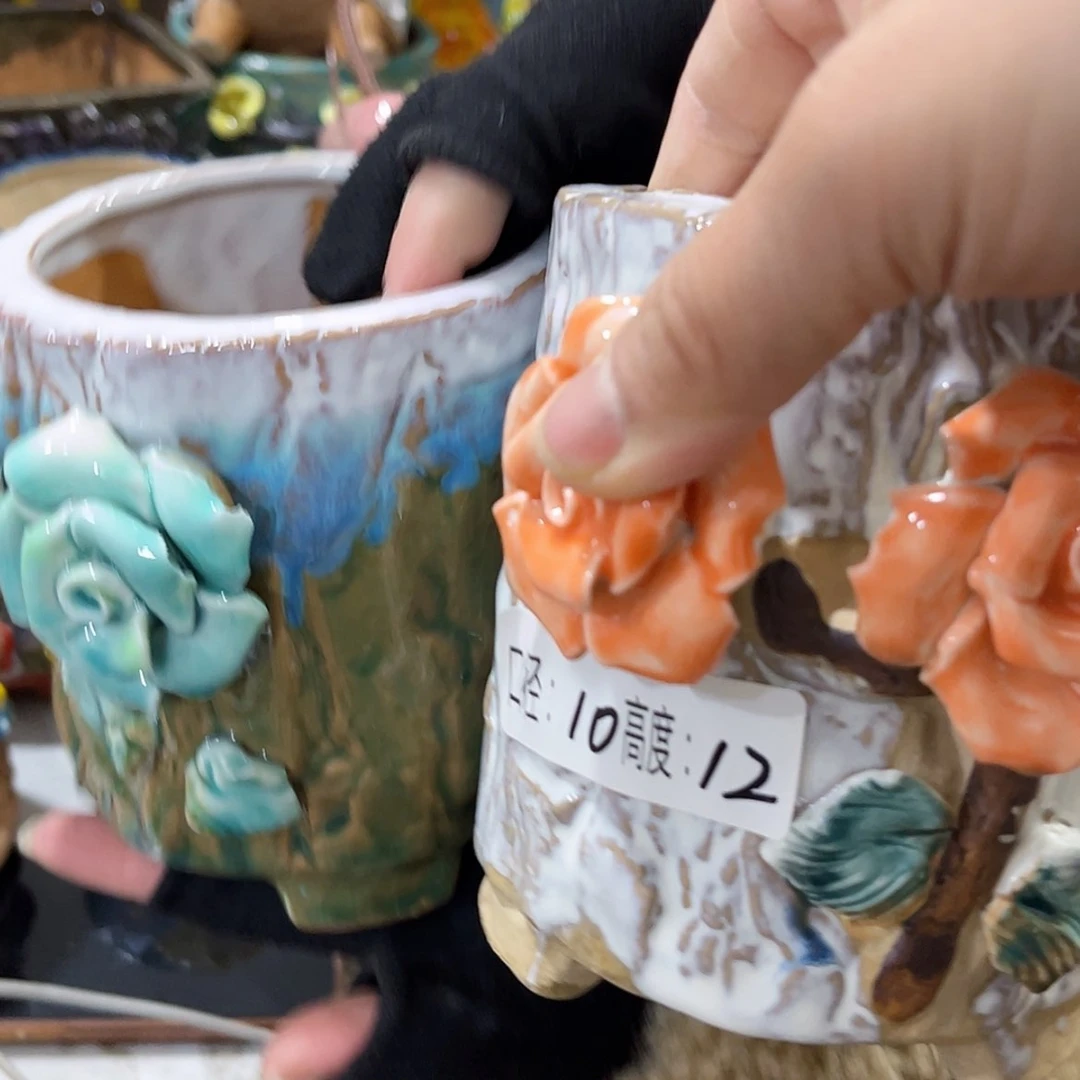 【闪购商品】红陶福利