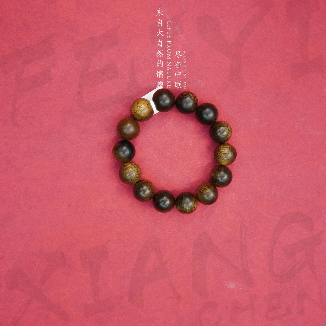 Y59沉香【越南都蓬软虎斑纹单圈】15.8mm36g收藏级NJ5880055500-3