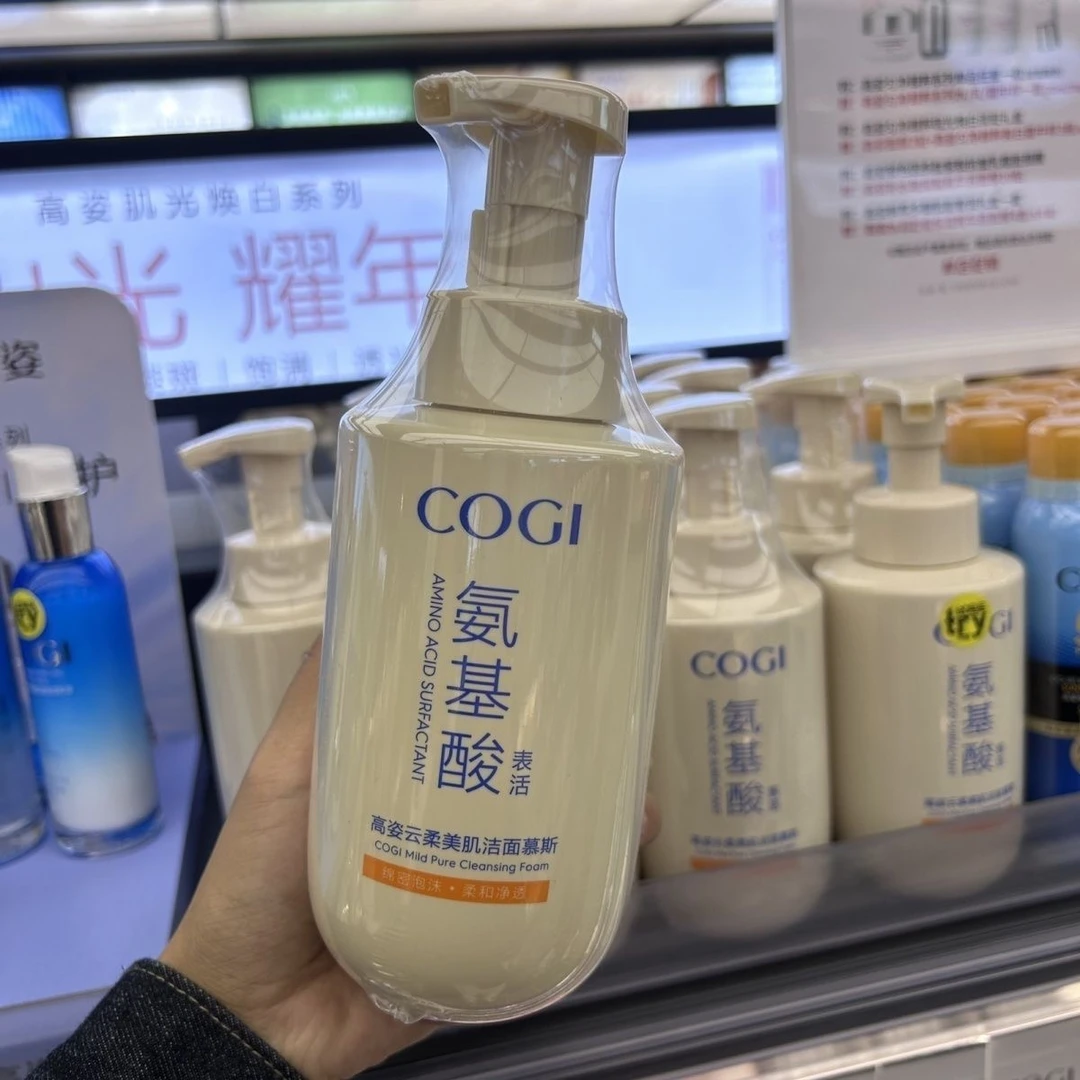 包邮【许昌本地超市】柔美肌洁面慕斯氨基酸表活亲肤呵护洗面奶