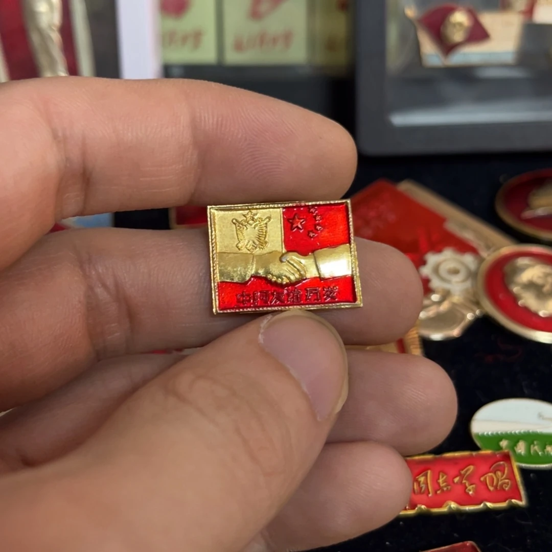 安***达其他普通金属qqqqqqqq