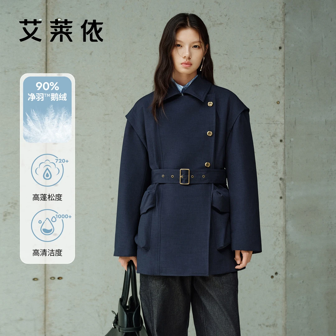艾莱依短款休闲鹅绒气质女士冬季时尚保暖蓬松翻领3064