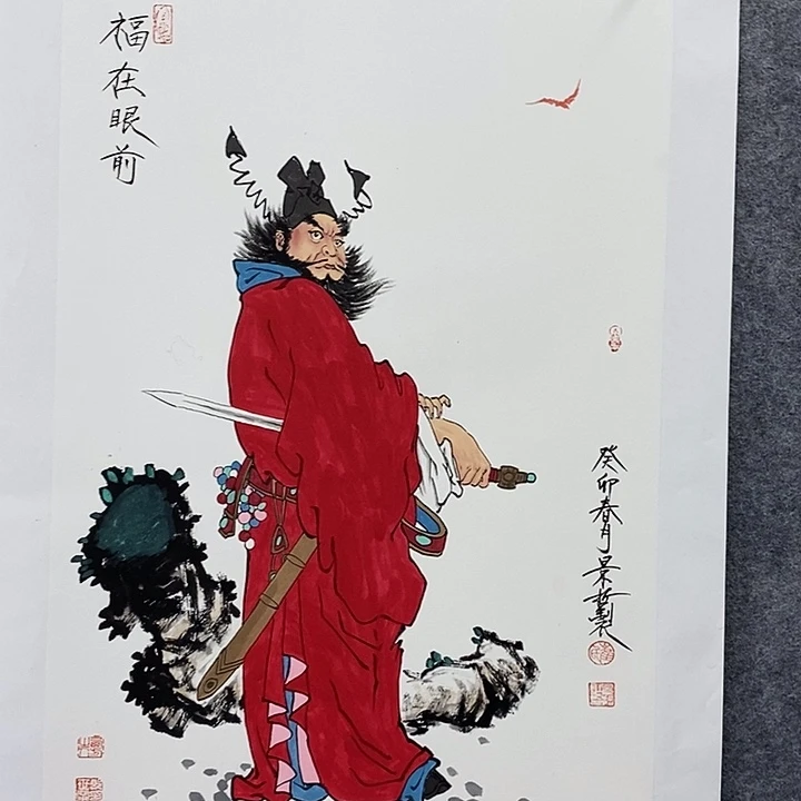 国画作品多次入选
