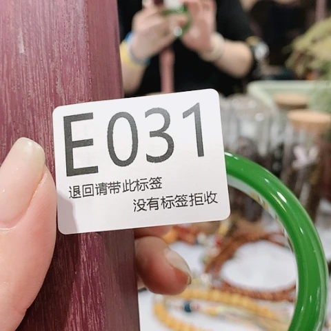 大叶紫檀（黑酸枝木类）卓*31