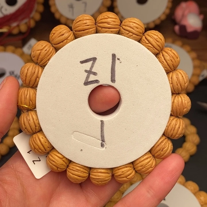 桃核手串Z1 12.5………..