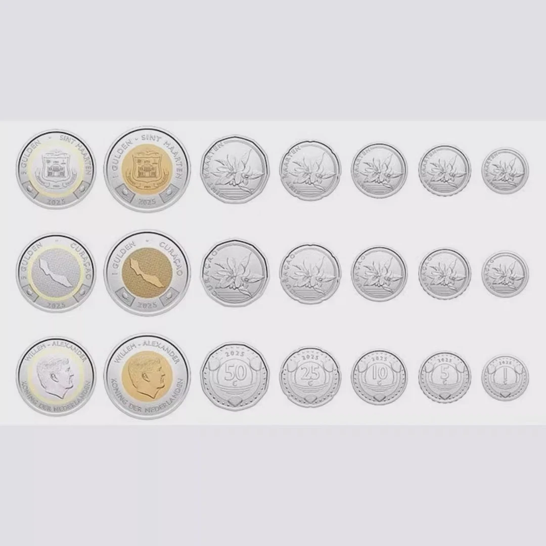 荷属库拉索和圣马丁 大全套14枚套币 硬币 2025年清版 全新UNC