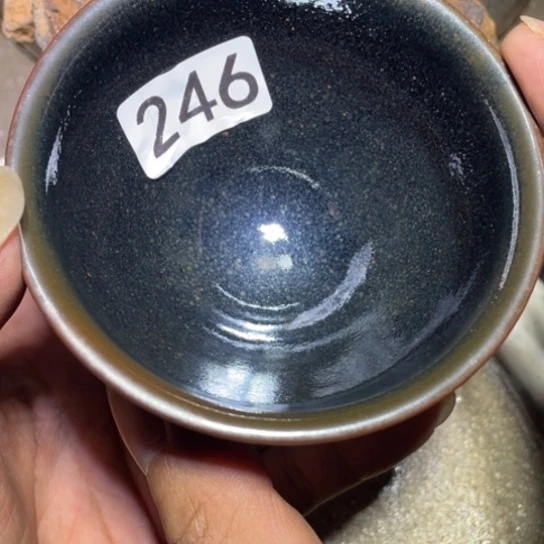 茶盏茶具也不给钱246年不