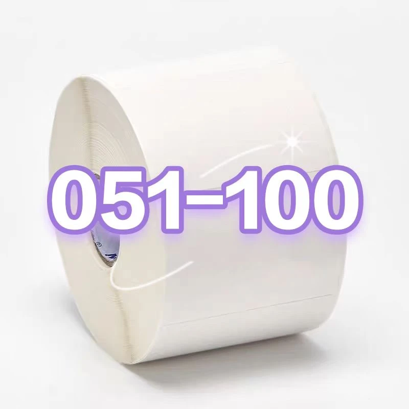 （9月24晚）051-100按编号拍便签