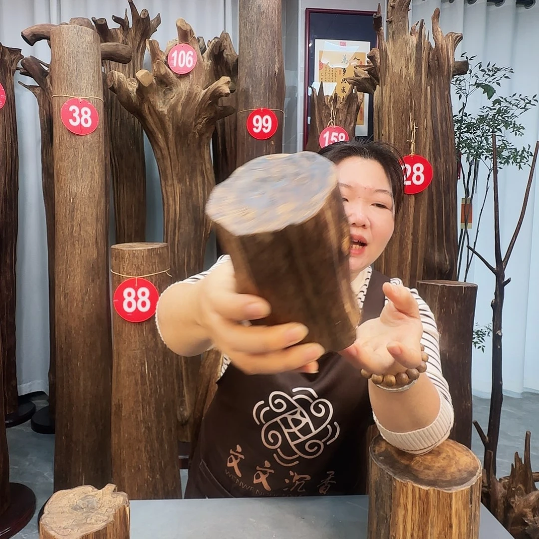 沉香沉香枕沉香原料 七天无理由