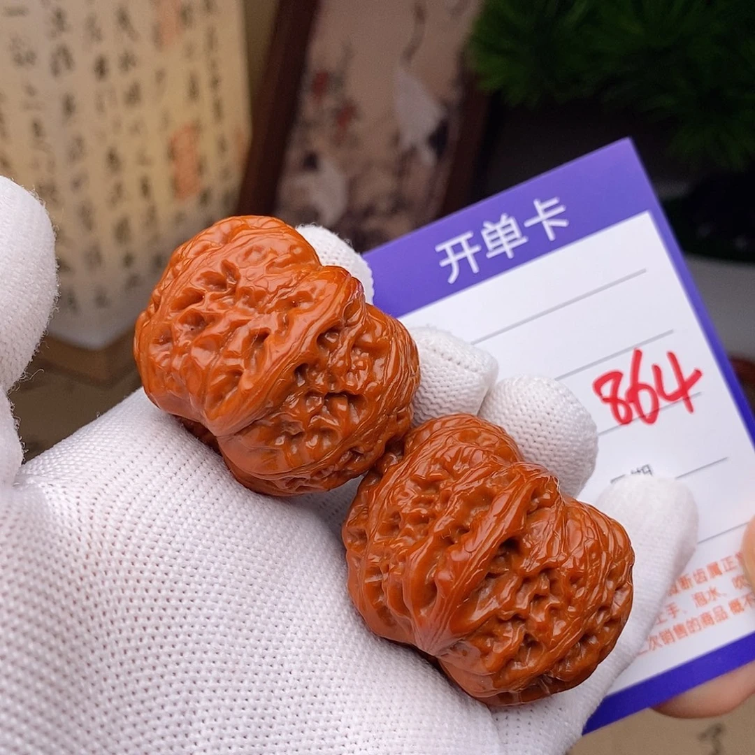 把件文玩核桃40元宝864