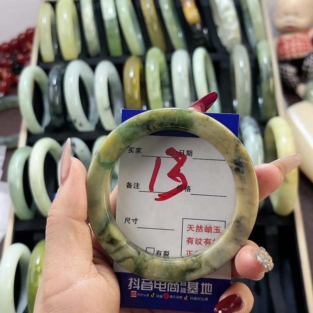 蛇纹石玉手镯未镶嵌我****）