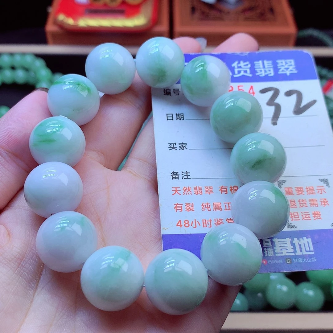 毛衣链未镶嵌翡翠17➕