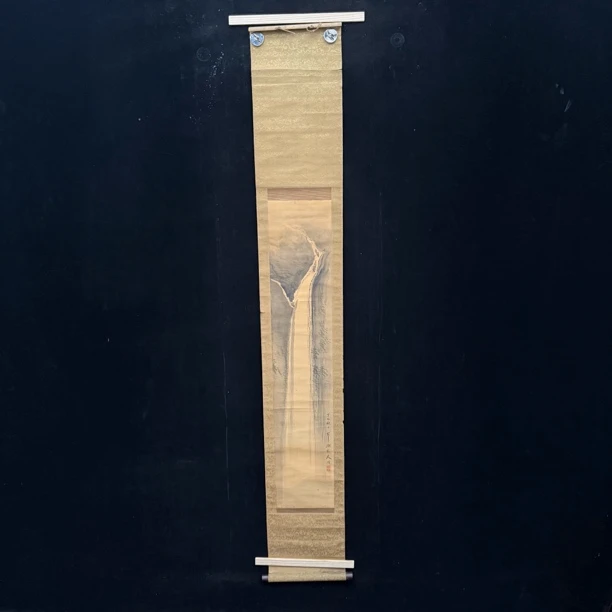 装饰国画专拍链接197