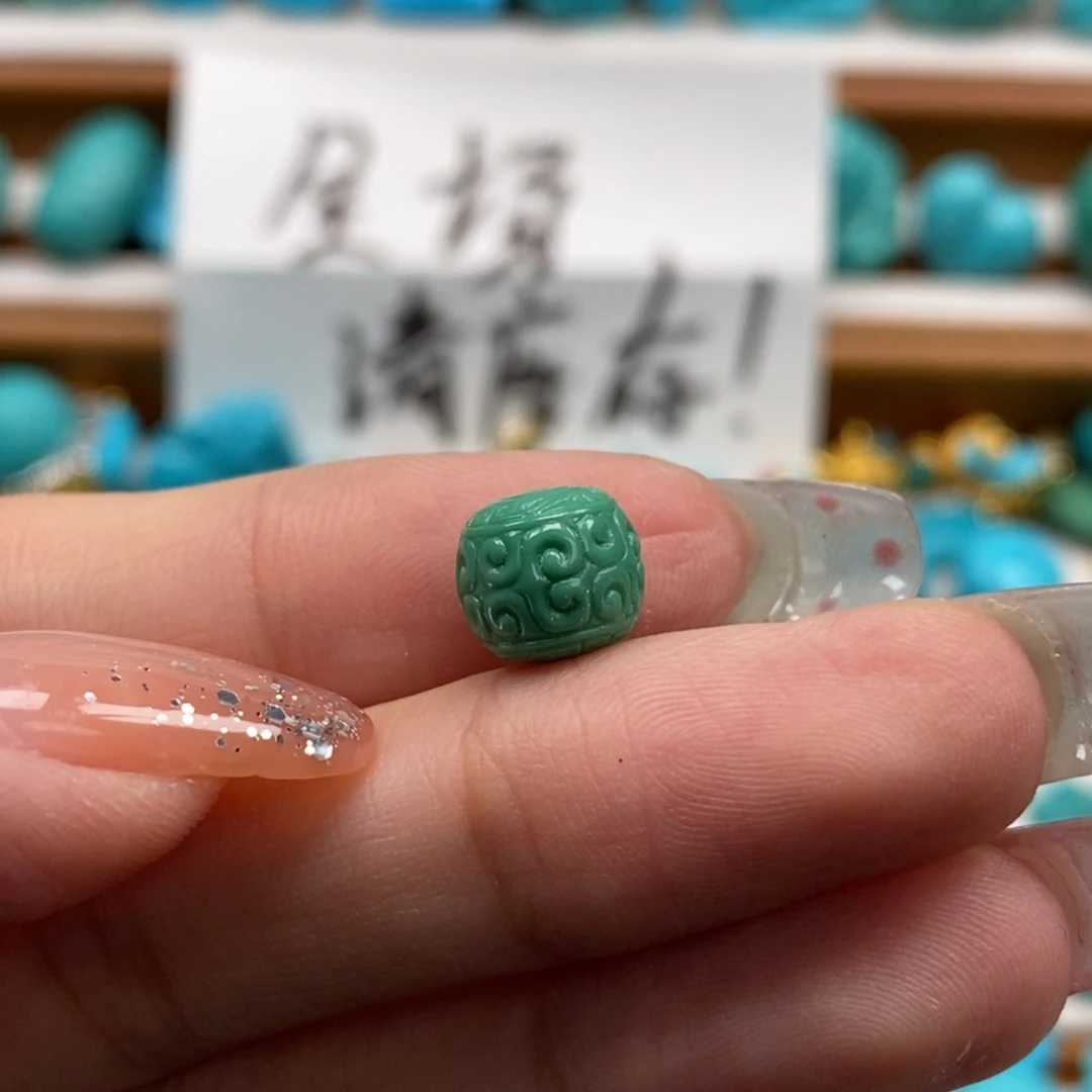 未镶嵌绿松石颈饰