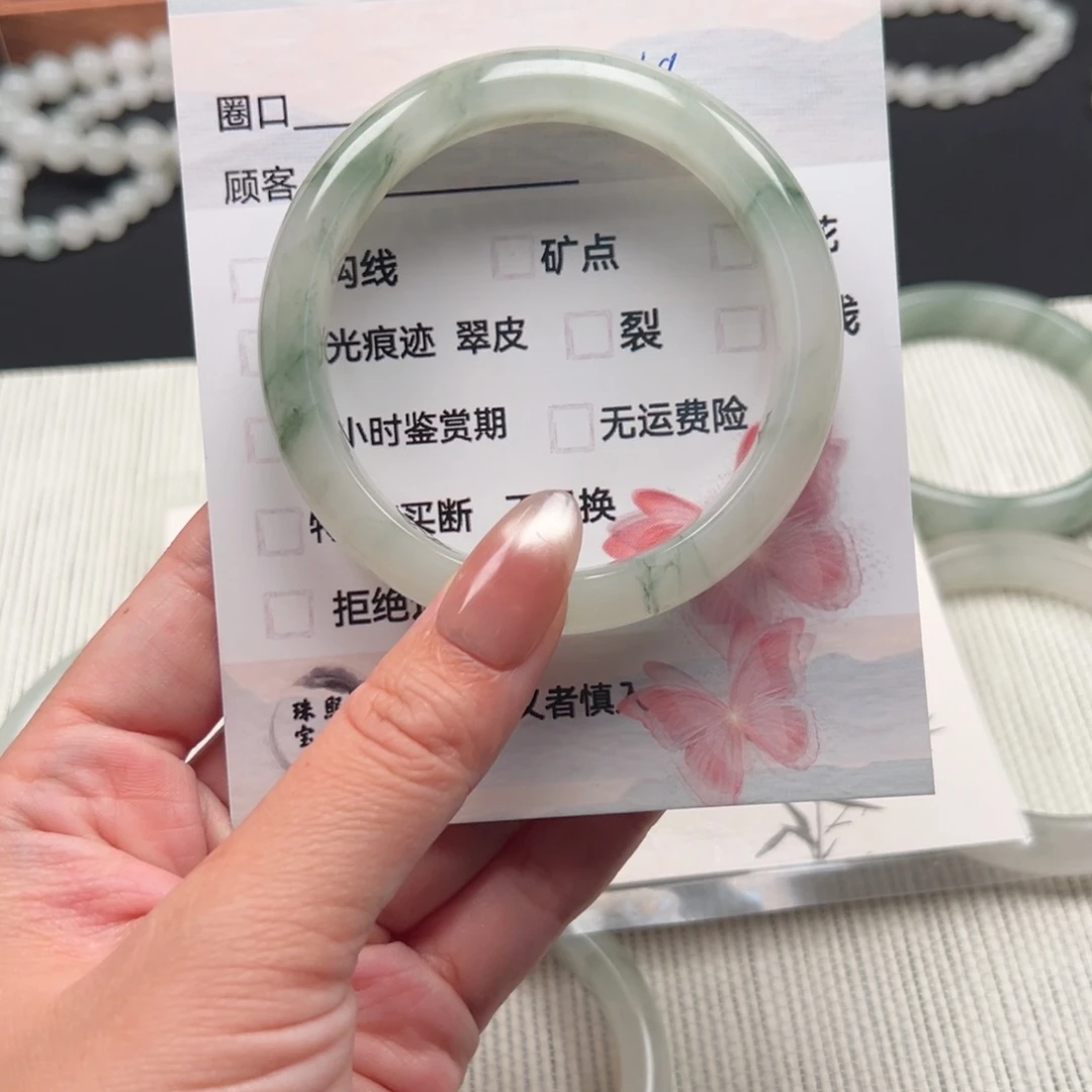 石英质玉手镯未镶嵌49