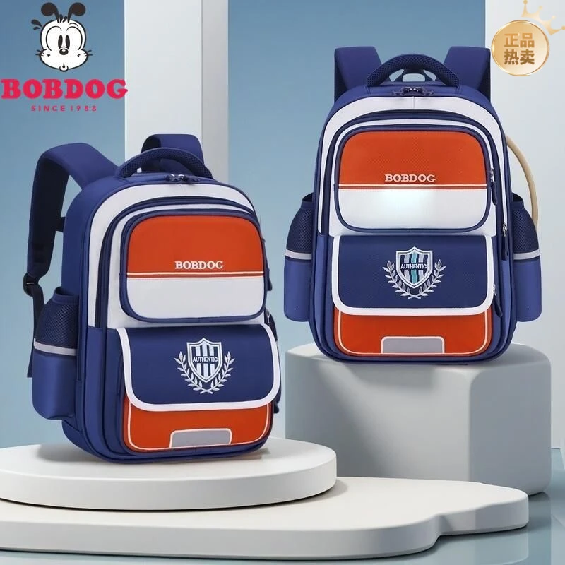 巴布豆书包男童学生书包1-34-6一二年级大容量超轻护脊儿童背包女