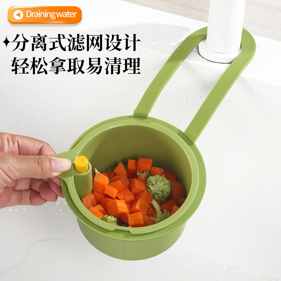 可挂式水槽沥水篮厨房食物残渣过滤器水槽收纳挂架食物残渣过滤网