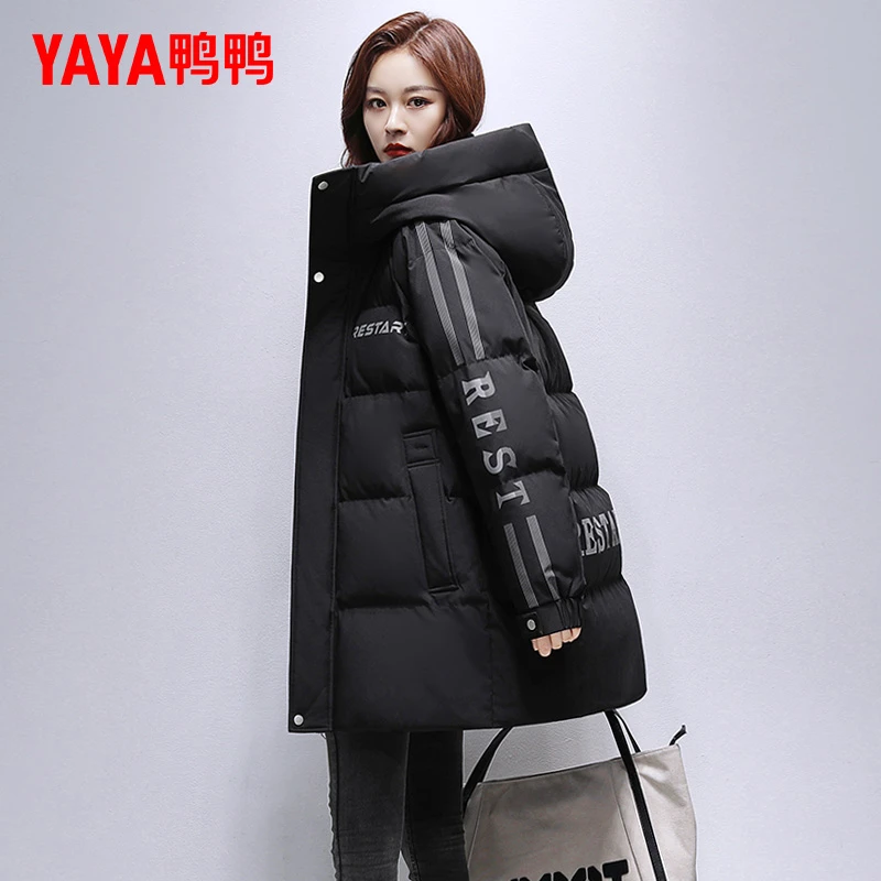 鸭鸭羽绒服男长款2025年冬季新款中长款连帽防寒加厚保暖外套