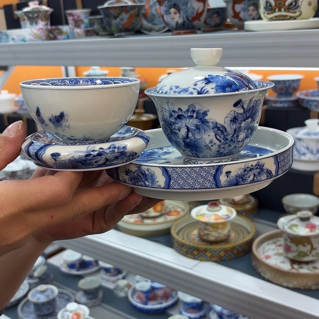 超级超级超级超级茶具