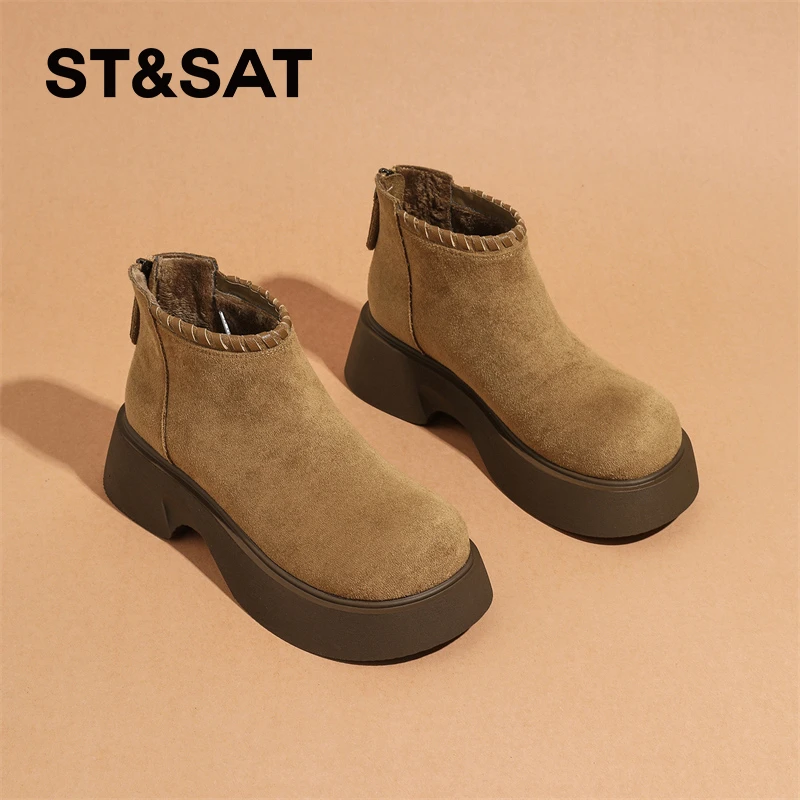 星期六爆款切尔西靴女士2025冬季新款厚底加绒短靴粗跟后拉链女鞋