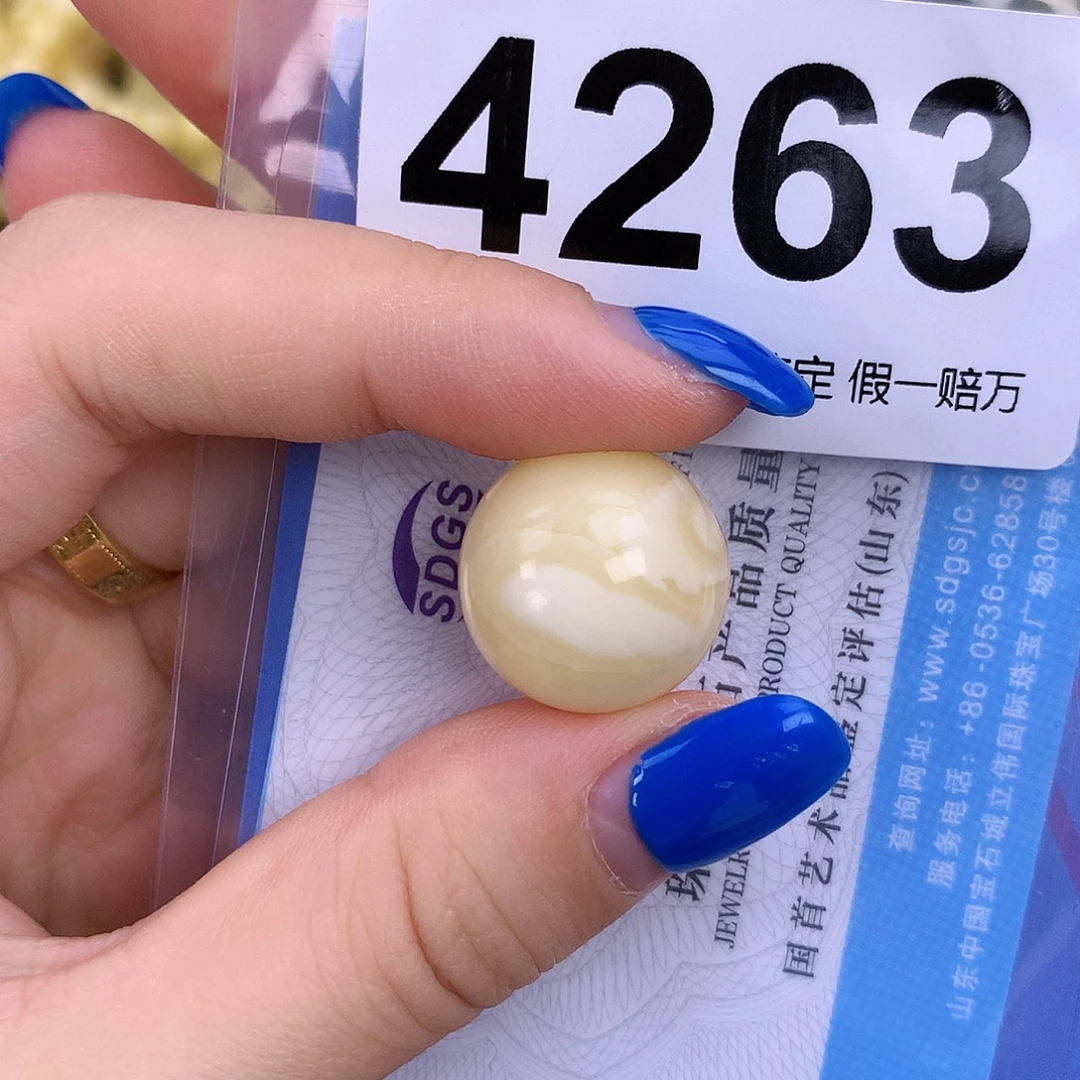 琥珀未镶嵌珠宝奇石18mm