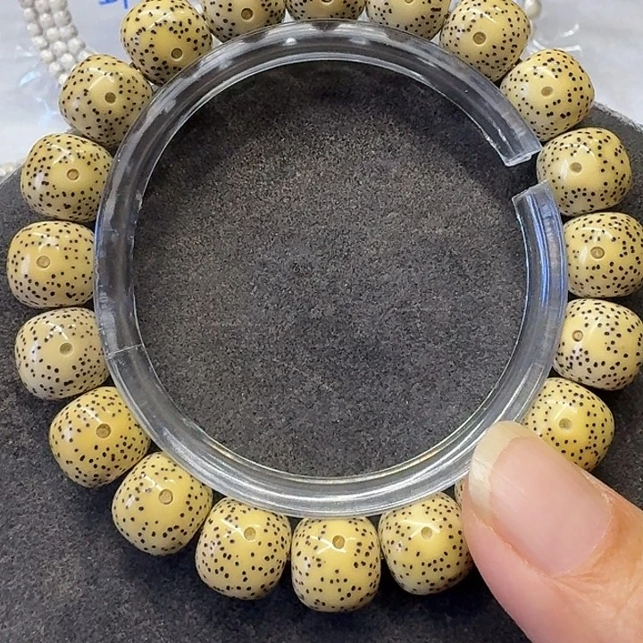 手串星月菩提原生态12