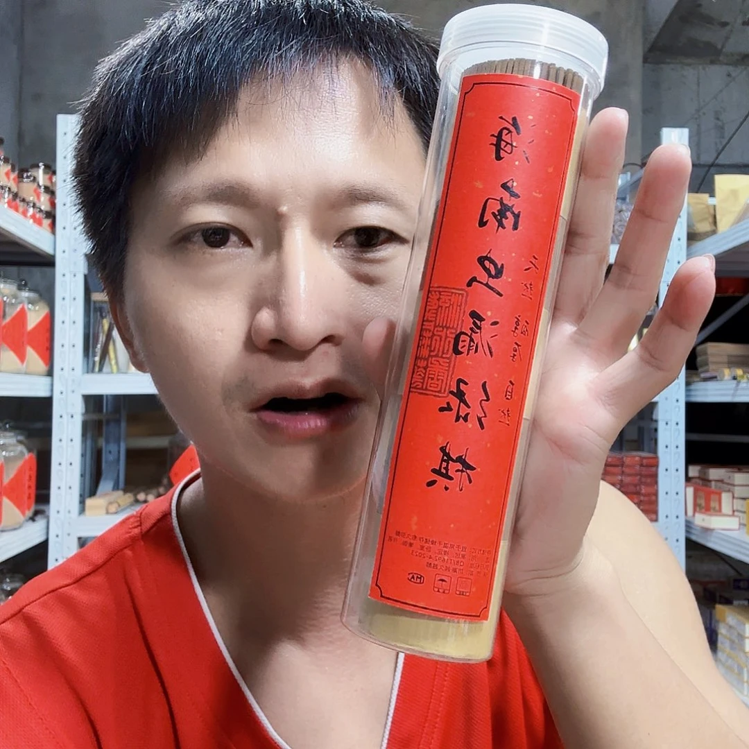 线香天然香一件也是工厂价