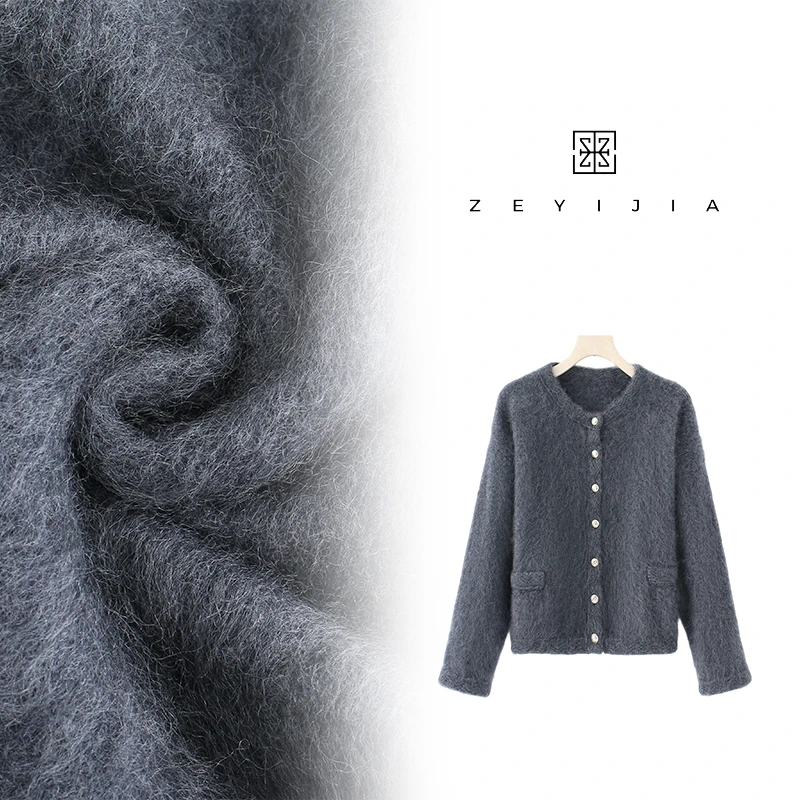 【孤品毛衫】纯色衫宽松型长袖时尚女宽松秋冬SS-258821