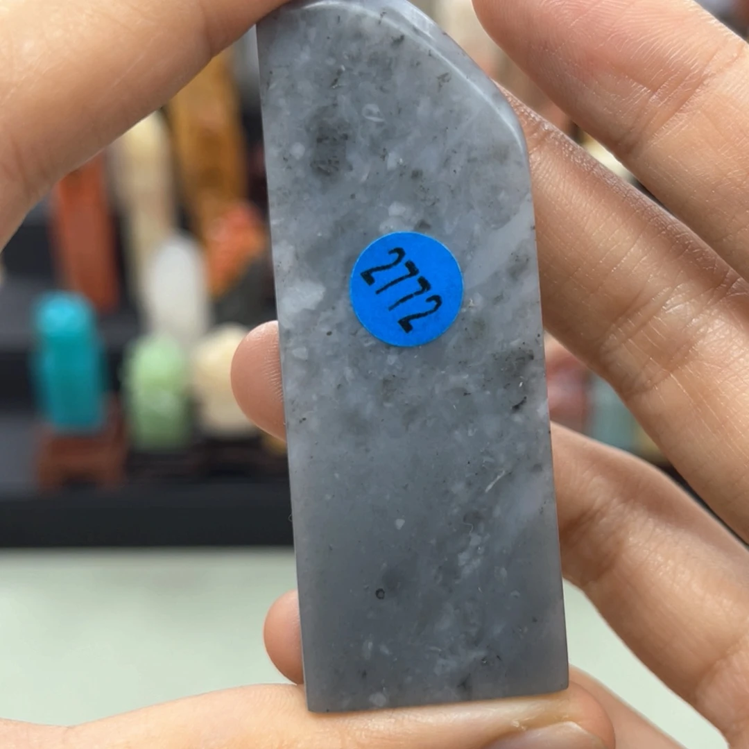 寿山石印石2772。