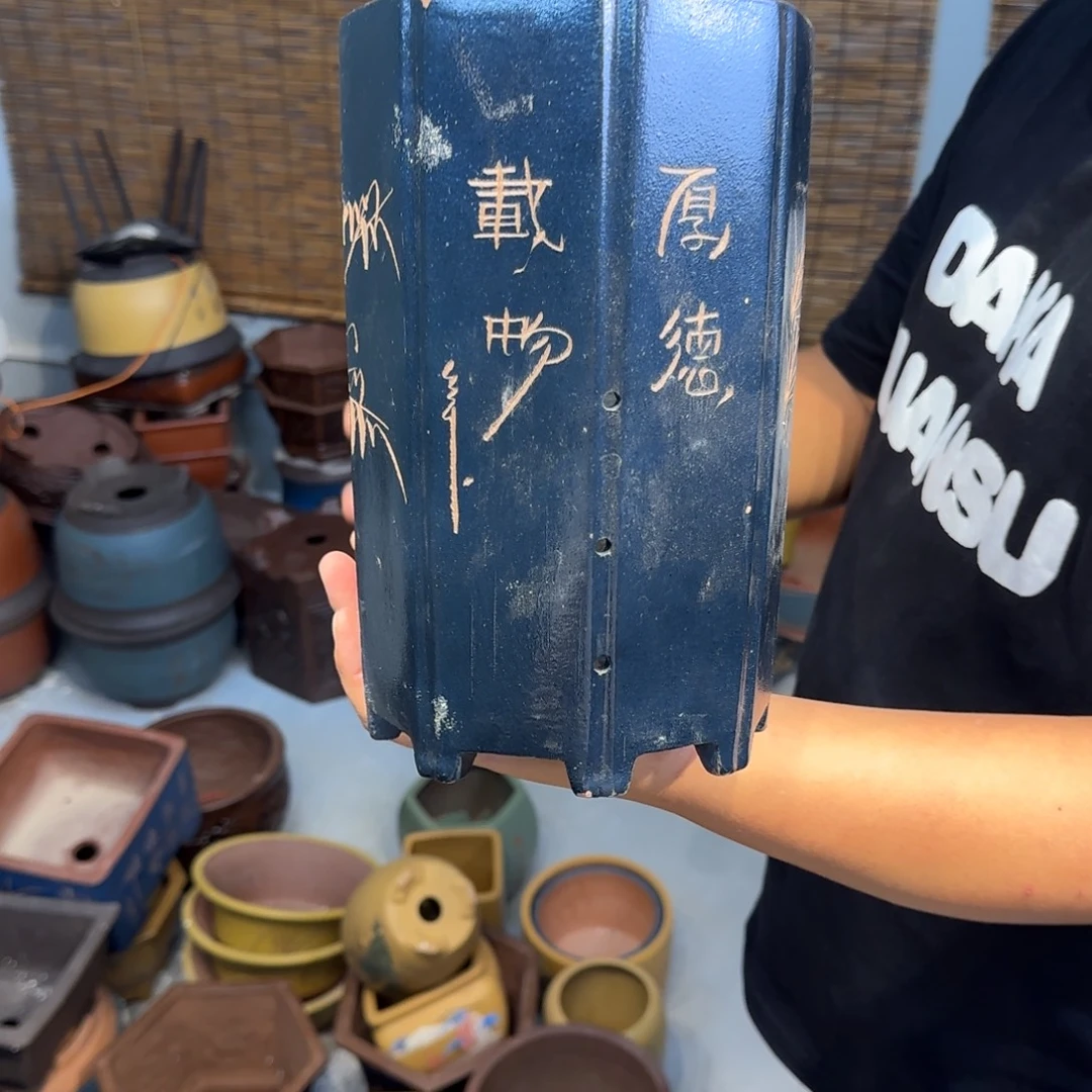 花盆紫砂口径15.25口径