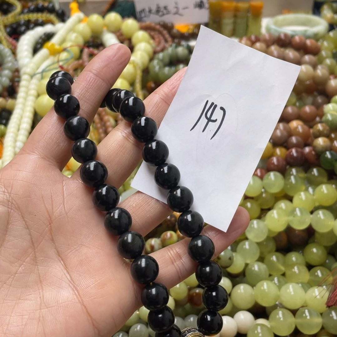 蛇纹石玉手链未镶嵌