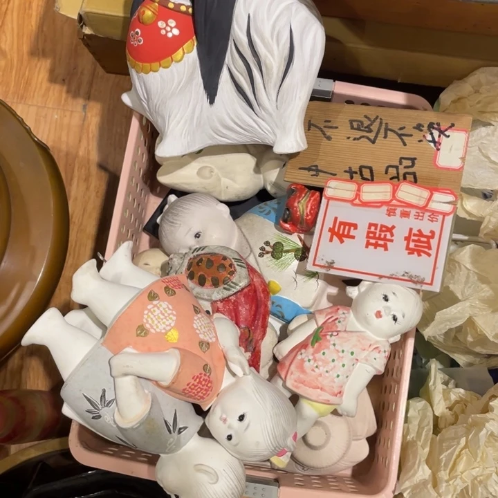 工艺美术品陶瓷艺术