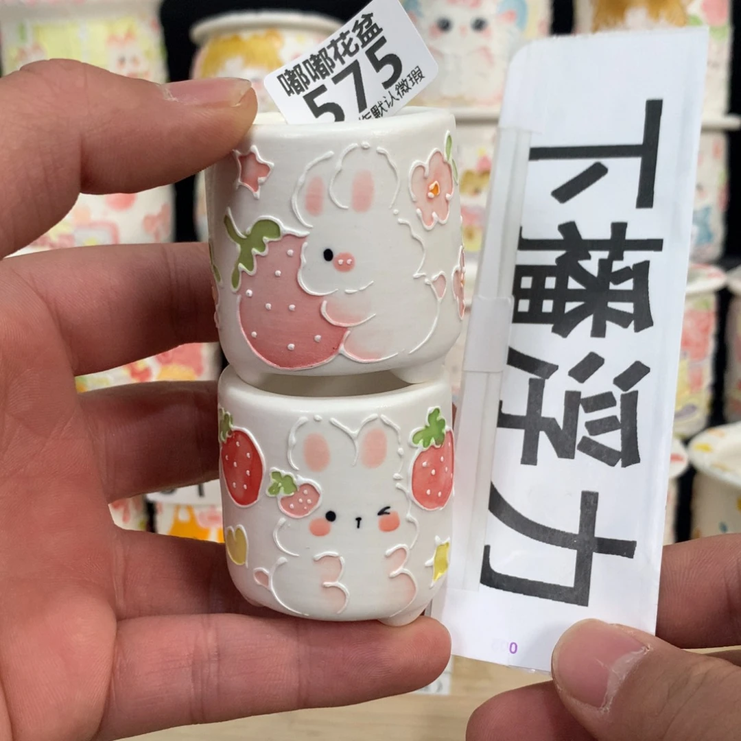 紫砂花盆575 嘟嘟嘟嘟