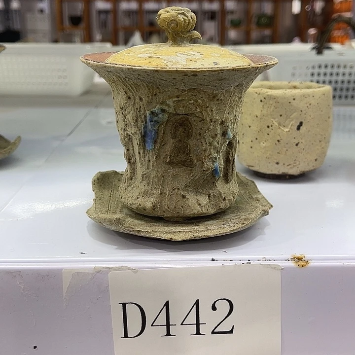 福利待遇多多哦哦哦哦