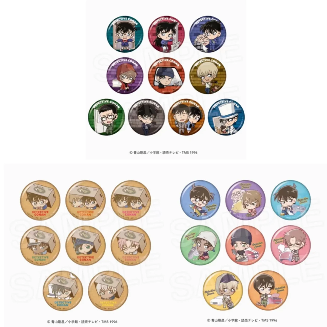 【日谷】名侦探柯南 月台回忆 修车 箱子吧唧徽章 默认代拆