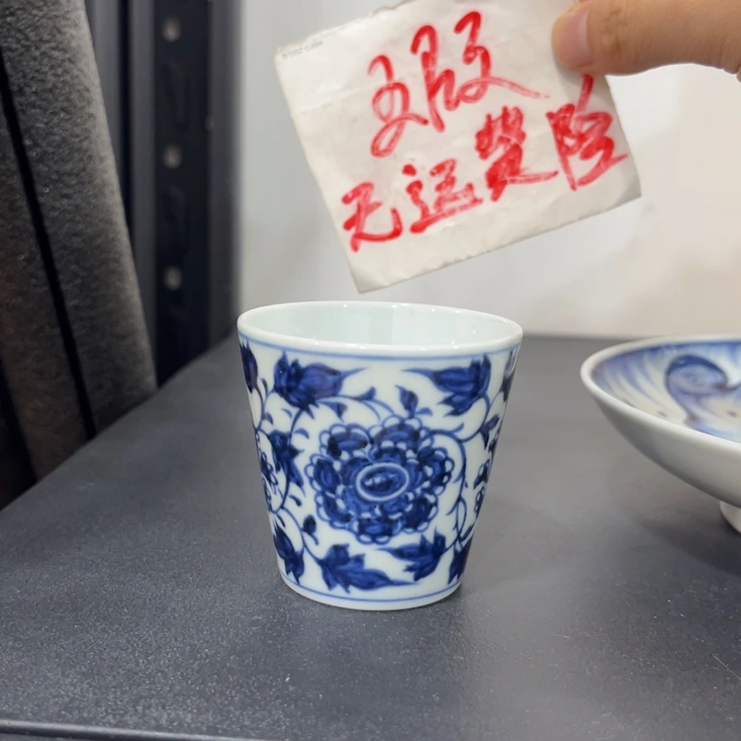 人***方青花仿元四相牡丹小可乐