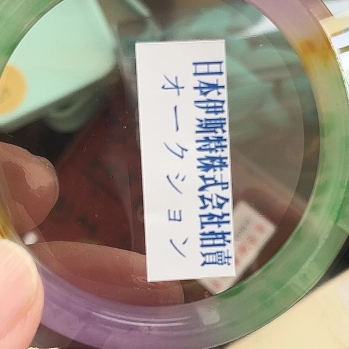 用***丽非洲紫檀（红花梨）119