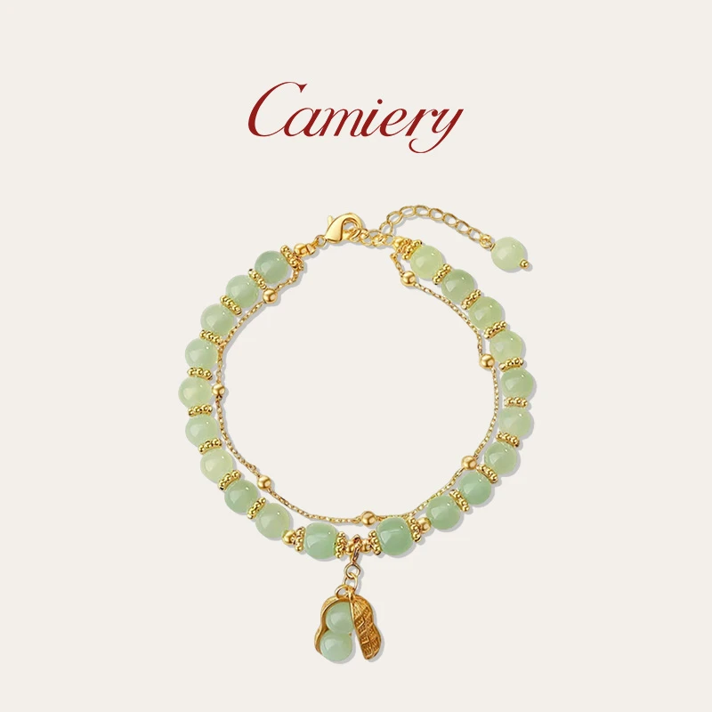 【交个朋友专属】CAMIERY新款好事花生双层手链高级小众清冷珐琅