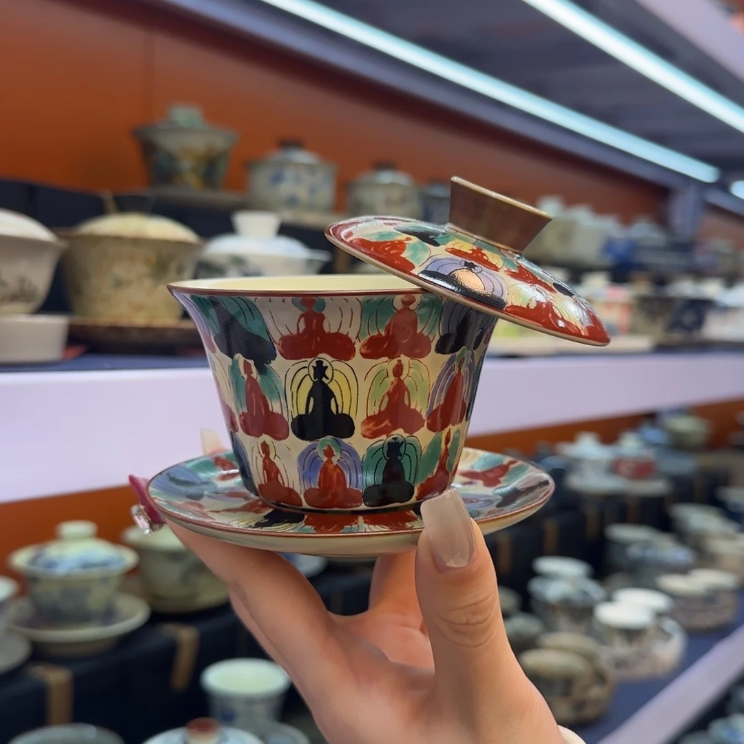 我在外面吃饭呢你在哪了