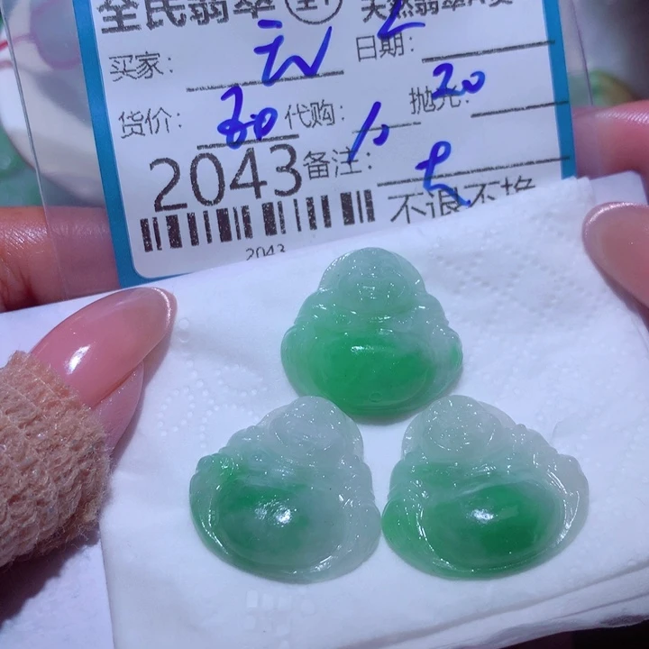 无***候定制翡翠未镶嵌在